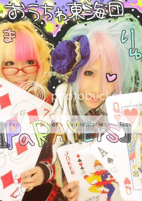 Photobucket